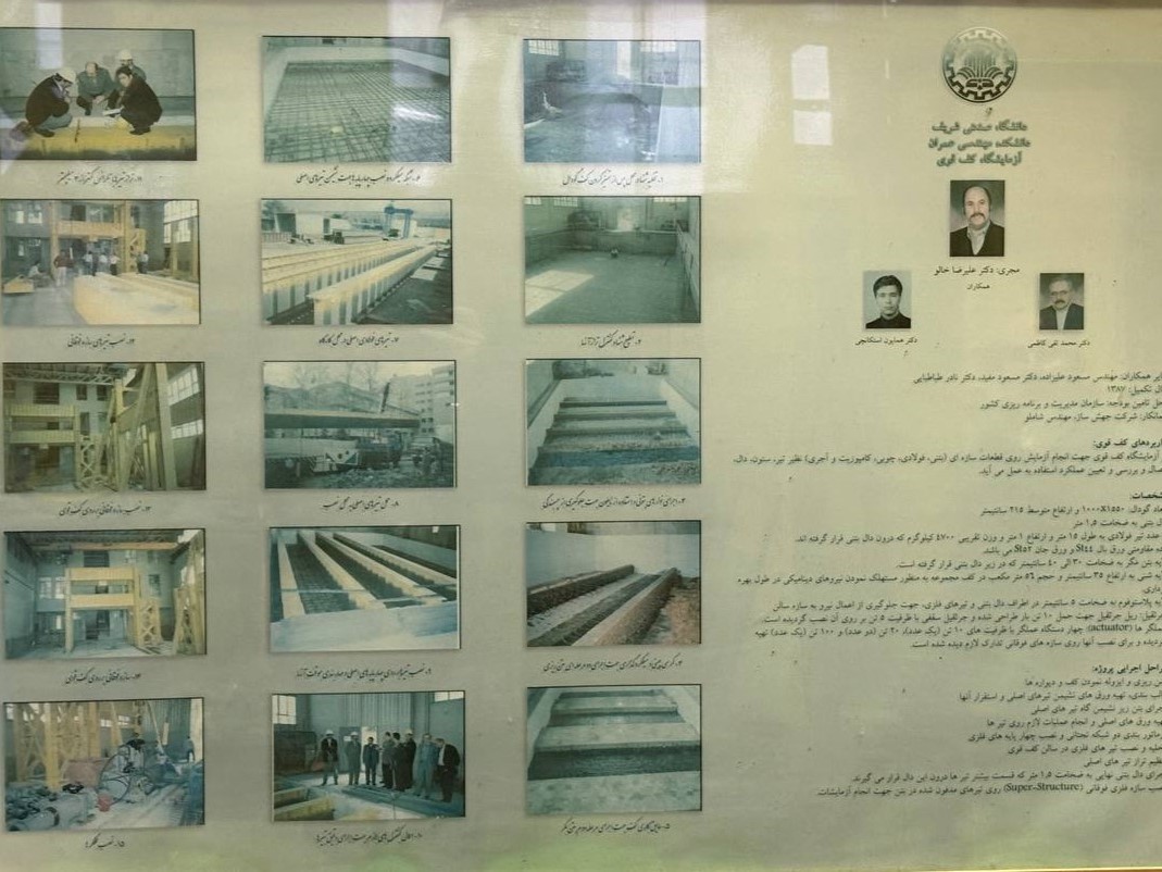 Third Responsive Image