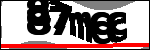 متن برای شناسایی