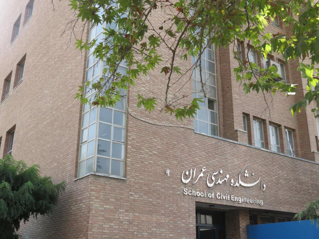 تصویر کوچک